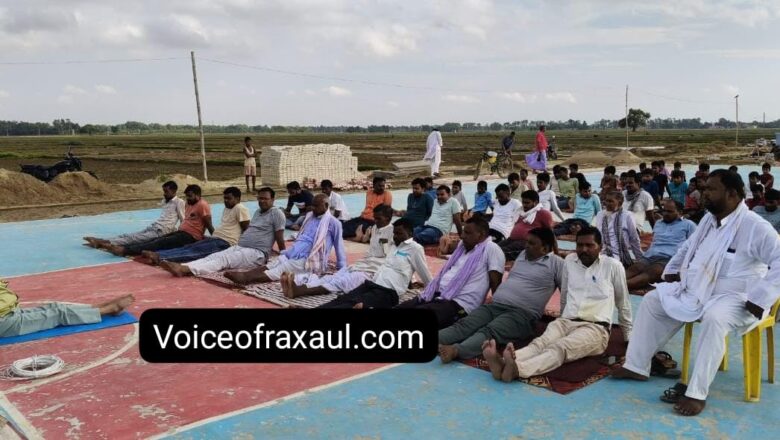 ‘योग है,तो आप निरोग हैं’ के नारे के साथ पुरंदरा में 11वाँ अंतराष्ट्रीय योग दिवस आयोजित