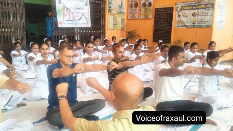 अनुमंडल अस्पताल में योग शिविर आयोजित:चिकित्सक से ले कर नर्स तक ने किया योगाभ्यास!