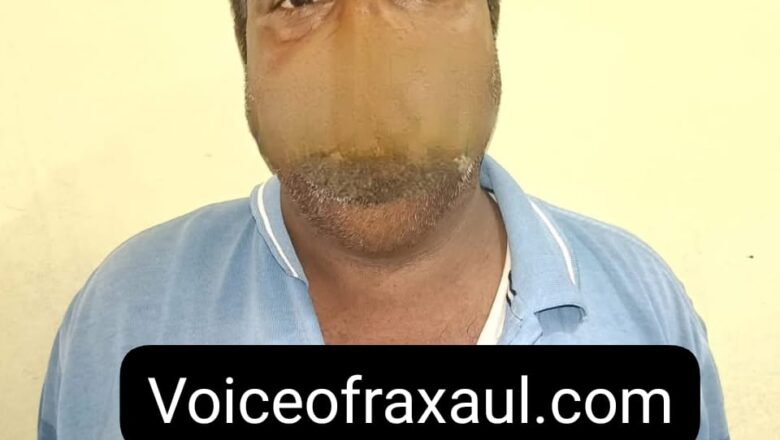 वीरगंज पुलिस ने 3लाख46 हजार रुपए अवैध नेपाली मुद्रा के साथ  भारतीय नागरिक को किया गिरफ्तार!