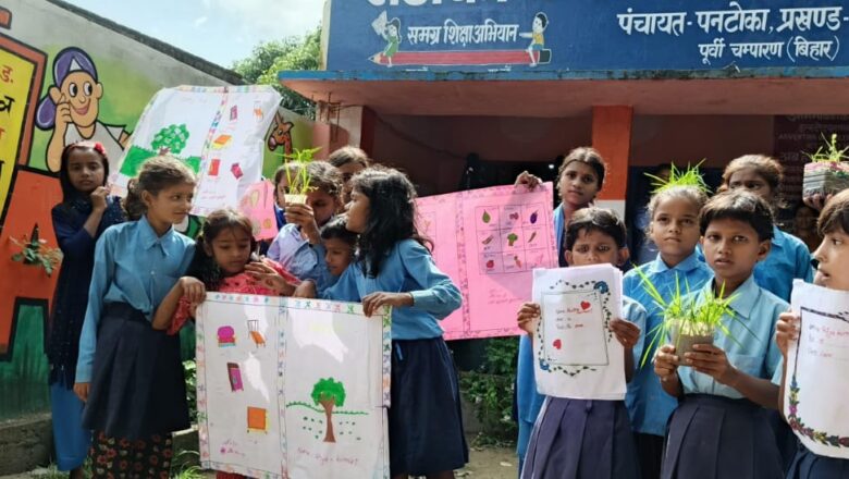 स्कूल खुलते ही छात्र छात्राओं की ‘क्रिएटिविटी’ बढ़ी, पौधारोपण के साथ पठन पाठन शुरू!