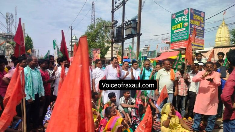 बिहार बंद: महागठबंधन और ट्रेड यूनियनों का धरना-प्रदर्शन,सड़क जाम शुरू,नेताओं ने वोटर लिस्ट के विशेष गहन पुनरीक्षण को बताया वोट बंदी!