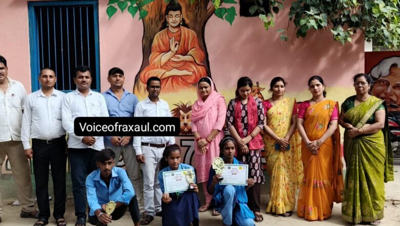 मशाल टू खेलकूद प्रतियोगिता: लम्बी कूद में छात्रा ख़ुशी कुमारी  प्रथम स्थान हासिल कर बनी स्वर्ण पुरस्कार विजेता!