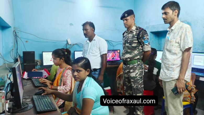एसएसबी के सौजन्य से रक्सौल के 20 छात्रों को निःशुल्क कंप्यूटर प्रशिक्षण!