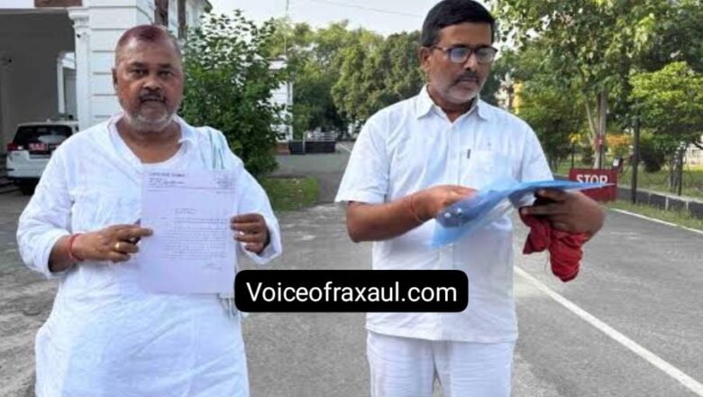 रक्सौल में जल संकट से  पार्षदों में भी आक्रोश,जिलाधिकारी को शिकायत कर जांच और कारवाई की मांग!