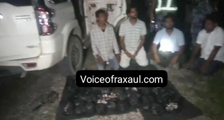 भारी मात्रा में प्रतिबंधित नशीली दवाओं के साथ नेपाल के मकवानपुर में चार भारतीय गिरफ्तार 