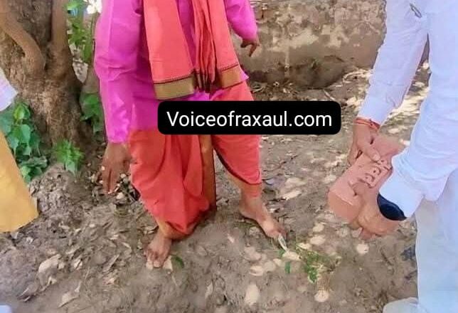 नेपाल के पशुपतिनाथ मंदीर की तर्ज पर बनेगा रक्सौल का नया बनने वाला रेलवे स्टेशन, स्थानीय सांसद डा.संजय जायसवाल ने विधिवत भूमि पूजन कर रखी आधारशिला!