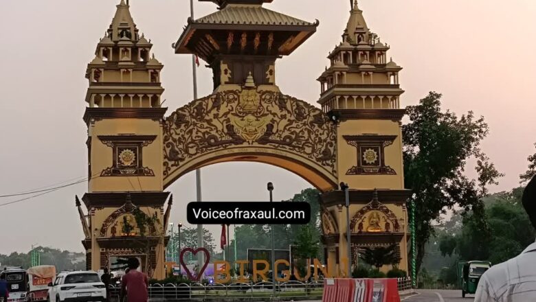 भारतीय वाहनों के नेपाल प्रवेश के मामले को ले कर नेपाल कस्टम का अवरोध जारी,मधेश प्रदेश सरकार के निर्देश नहीं हो सका है लागू!