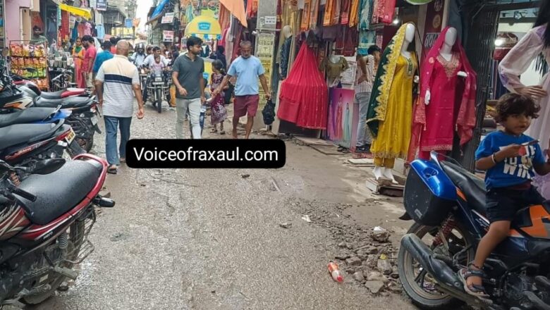 वार्ड 6और 12के बीचों बीच बैंक रोड की सड़क और नाला निर्माण में विलंब से रोष,इस्टीमेट में एक ओर नाला बनाने के प्रावधान के खिलाफ नगर पार्षद घनश्याम प्रसाद ने दी आंदोलन की चेतावनी