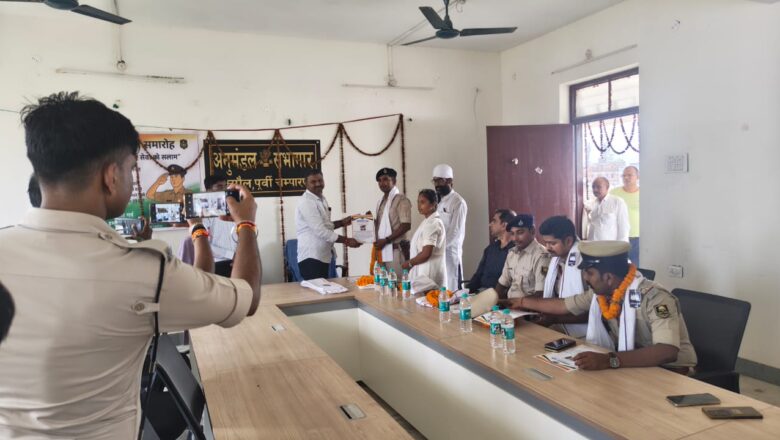 स्वच्छ रक्सौल ने समाज की सेवा और सुरक्षा के लिए जान जोखिम में डालने वाले पुलिस कर्मियों को किया सम्मानित!