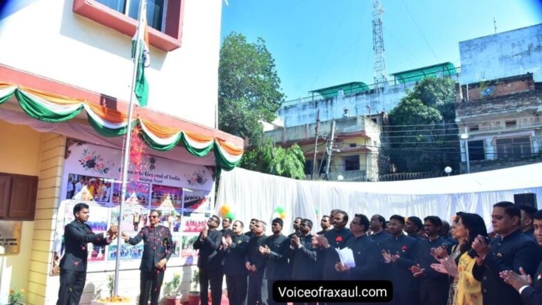 वीरगंज स्थित भारतीय महावाणिज्य दूतावास में धूम धाम से मना 79वां स्वतंत्रता दिवस समारोह!