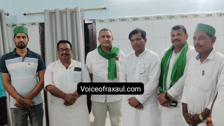 पूर्व मंत्री सुधाकर सिंह ने वोट अधिकार यात्रा को सफल बनाने के लिए की बैठक,’नेपाली बहुओं’ का वोटर लिस्ट से नाम कटने पर जताया एतराज!