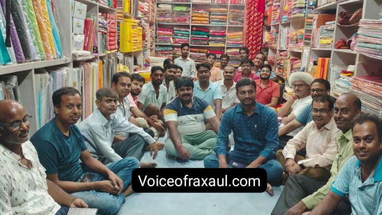 2 सितंबर को रक्सौल में बलभद्र पूजा का होगा आयोजन,तैयारी को ले कर कलवार कल्याण समिति की हुई बैठक!