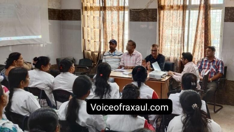 वीरगंज में डायरिया के  प्रकोप के बाद रक्सौल में सतर्कता,स्वास्थ्य महकमा अलर्ट मोड में!