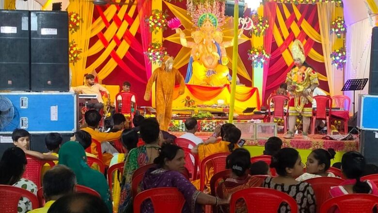 श्री मंगलमूर्ति गणेश पूजा समिति द्वारा रक्सौल में पांच दिवसीय गणपति महोत्सव आयोजित,पहले दिन सांस्कृतिक कार्यक्रमों पर झूमे श्रद्धालु!