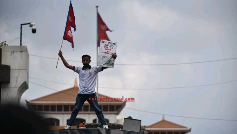 नेपाल में अब 16 साल के युवा भी कर सकेंगे मतदान ,सुशीला कार्की सरकार ने 16नवंबर तक मतदाता सूची में नाम जुड़वाने के लिए दिया मौका!