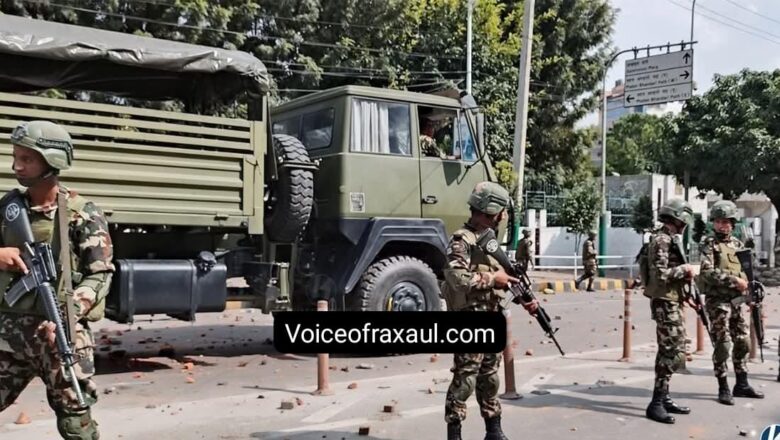 नेपाल में बिगड़े हालातों के बीच नेपाल सेना ने थामी कमान,नेपाल के प्रधान सेनापति ने की वार्ता के साथ ही शांति,संयम, एकता बनाए रखने की अपील !