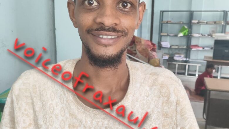 तीन वर्षों से गैरकानूनी रूप से बिना वीजा के भारत में रह रहा सूडानी नागरिक रक्सौल बोर्डर से गिरफ्तार, नेपाल जाने के दौरान आव्रजन अधिकारियों ने पकड़ा!