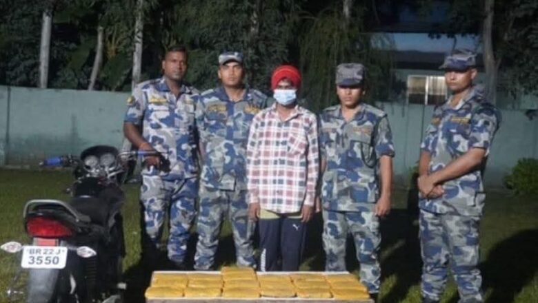 वीरगंज : चरस और ब्राउन शुगर बरामद, एक भारतीय युवक समेत तीन गिरफ्तार!