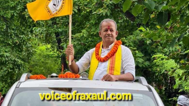 रक्सौल में ‘जन सुराज’ का बड़ा दांव: भुवन पटेल की एंट्री से NDA और लव-कुश समीकरण पर खतरा