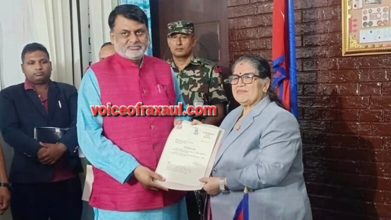 बिहार से लगे मधेश प्रदेश में दो दिन रहेगी छठ पूजा की छुट्टी