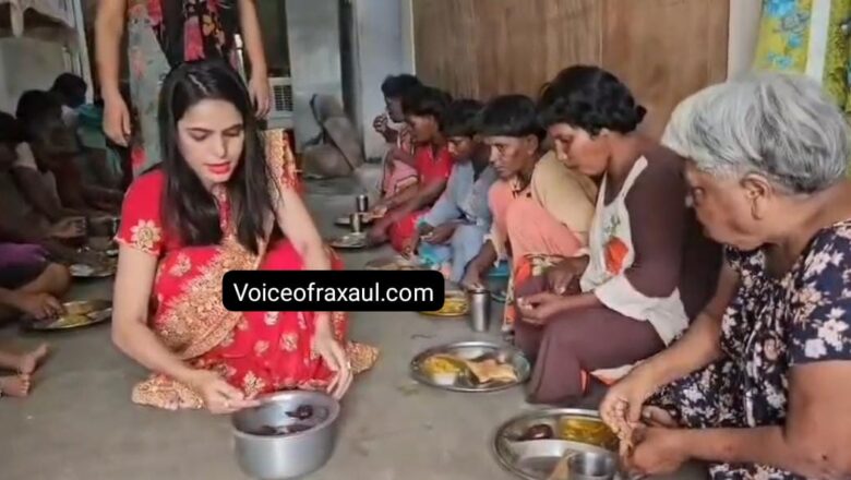 रक्सौल की महिला नेत्री पार्वती तिवारी ने छठ के बाद असहायों को कराया मिष्ठान भोजन