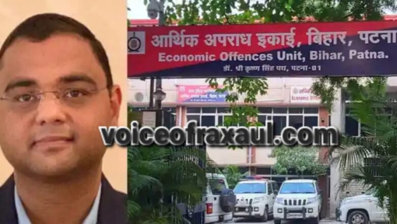 सीवान नगर परिषद के कार्यपालक पदाधिकारी अनुभूति श्रीवास्तव निलंबित:आय से अधिक संपत्ति मामले में आरोप सत्य पाए जाने के बाद नगर विकास विभाग ने की कारवाई!