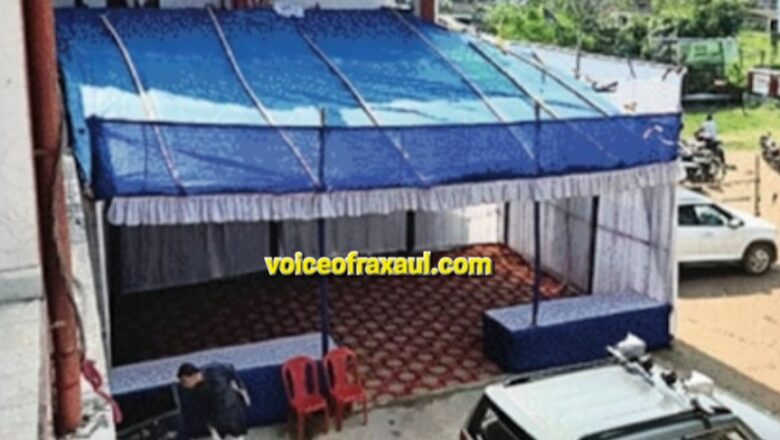 रक्सौल और नरकटिया विधानसभा क्षेत्रों के लिए  आज से नामांकन शुरू,सभी तैयारी पूरी