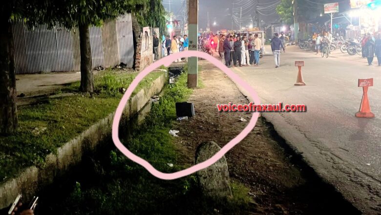 नेपाल के बीरगंज में  संदिग्ध सूटकेस ने मचाई दहशत, सुरक्षा एजेंसियां हाई अलर्ट पर