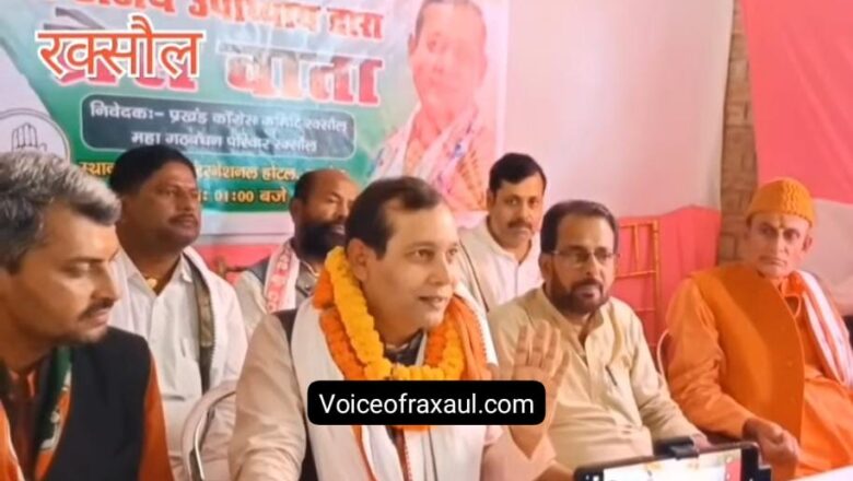 नीतीश कुमार मुख्यमंत्री के असली नहीं नकली चेहरा, बिहार की जनता और अति पिछड़ों को भरमा रही है भाजपा :कांग्रेस प्रवक्ता अजय उपाध्याय