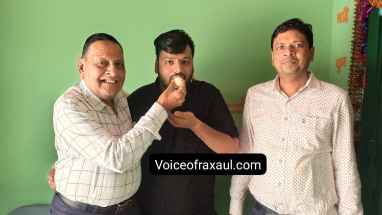 मेधा और लगन का संगम: रक्सौल के रौनक केशान ने सीए फाइनल में लहराया शानदार सफलता का परचम