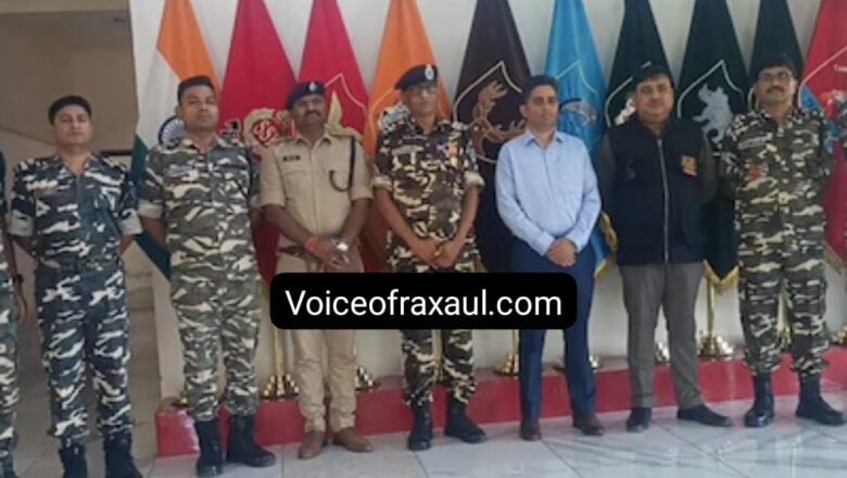 बिहार विधानसभा चुनाव से पहले भारत-नेपाल सीमा 9 नवंबर को होगी सील; असामाजिक तत्वों पर कसी जाएगी नकेल!