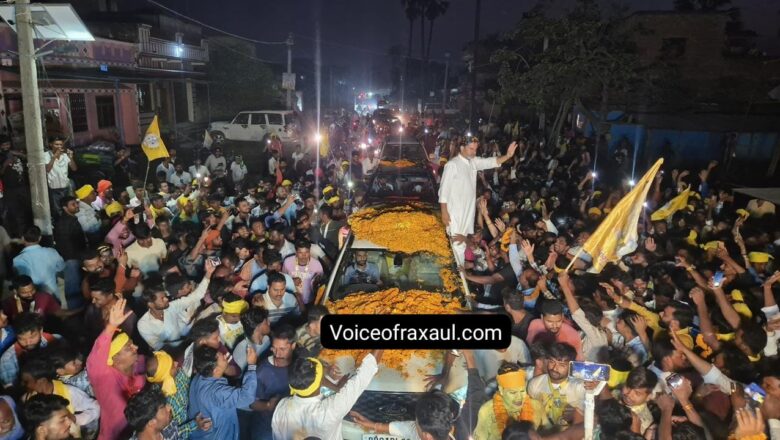 बिहार विधानसभा चुनाव: प्रचार का शोर थमने के बावजूद प्रशांत किशोर का जलवा,पूर्वी चंपारण में भरी हुंकार, ‘बदलाव’ और ‘रोजगार’ पर ज़ोर!