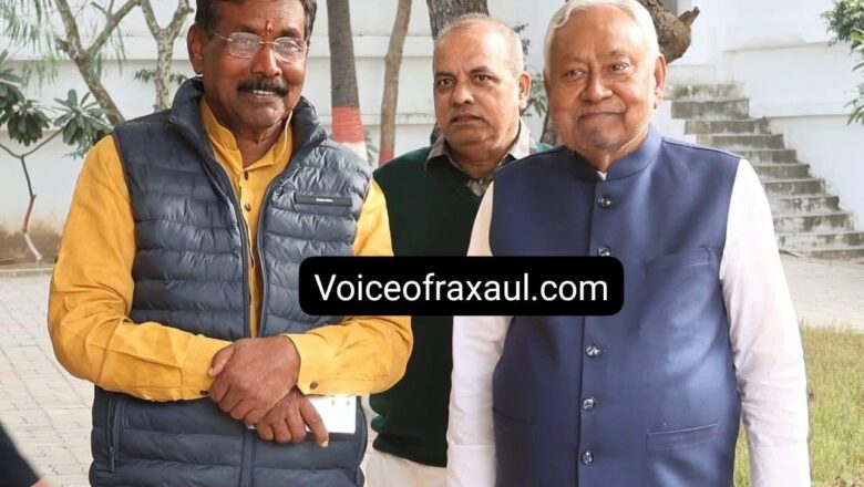 राजनीतिक गलियारे से: भाजपा विधायक प्रमोद कुमार सिन्हा ने सीएम नीतीश कुमार से की मुलाकात, दूसरी जीत के बाद पहला शिष्टाचार भेंट