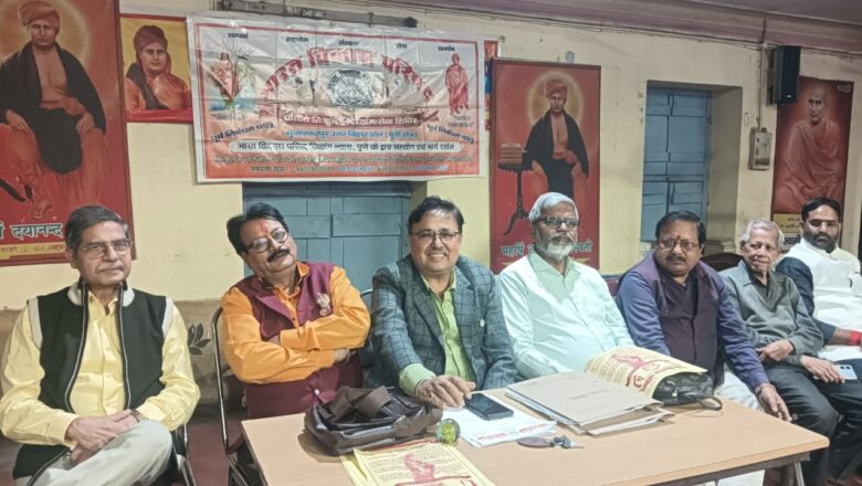 भारत विकास परिषद 14 दिसम्बर को 60 दिव्यांगजनों को लगाएगा कृत्रिम अंग,रजिस्ट्रेशन हुआ शुरू!