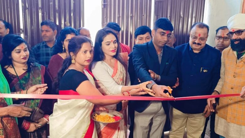नारी शक्ति को संबल: रक्सौल में ‘महिला प्रशिक्षण केंद्र सह शेल्टर होम’ का एसडीओ मनीष कुमार ने किया विधिवत उद्घाटन