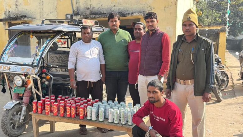 रक्सौल: ई-रिक्शा के गुप्त तहखाने से 70 बोतल नेपाली बीयर जब्त, चालक गिरफ्तार!