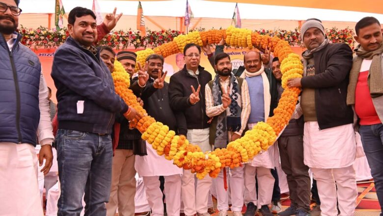 रक्सौल को 250 करोड़ की विकास योजनाओं की सौगात: खराब मौसम के कारण नहीं पहुंचे डिप्टी सीएम सम्राट चौधरी ने किया  वर्चुअल संबोधन, सांसद ने किया 23 परियोजनाओं का शिलान्यास!