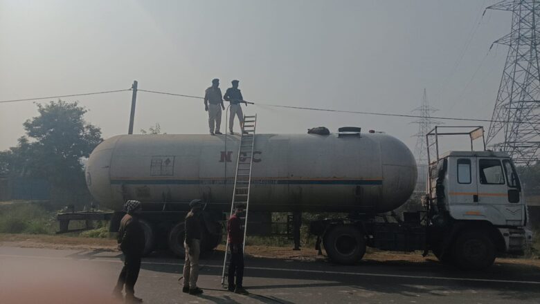 रक्सौल में गैस टैंकर से रिसाव ने मचाई खलबली, प्रशासन ने 1000 मीटर एरिया सील कर टाला बड़ा हादसा