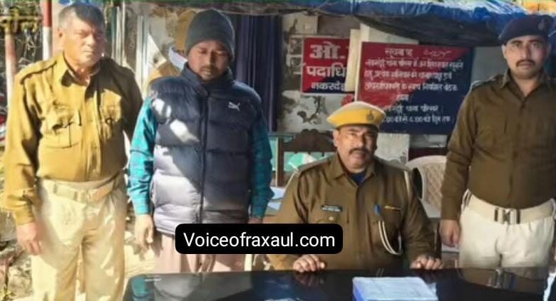 नकरदेई पुलिस को बड़ी सफलता: 26.7 ग्राम स्मैक के साथ तस्कर गिरफ्तार