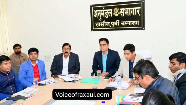 उपमुख्यमंत्री के आगमन से पहले एक्शन मोड में डीएम: रक्सौल में विकास कार्यों की जमीनी हकीकत परखने खुद पहुंचे सौरभ जोरवाल