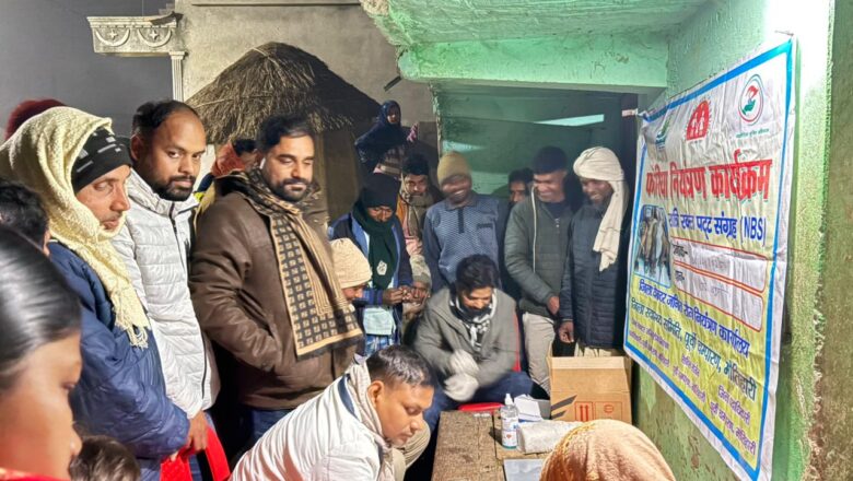 फाइलेरिया मुक्ति अभियान: रक्सौल में ‘नाइट ब्लड सर्वे’ शुरू, 128 लोगों के लिए गए नमूने