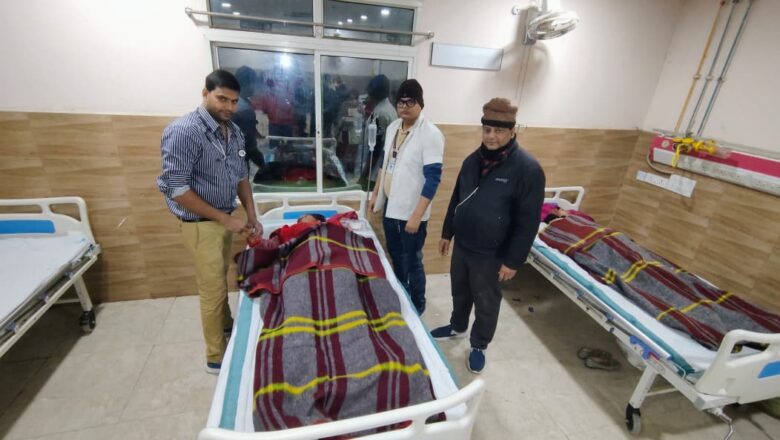 रक्सौल अस्पताल में शीतलहर के बीच लौटी व्यवस्थाओं की ‘गर्माहट’, मरीजों को मिली ठिठुरन से राहत