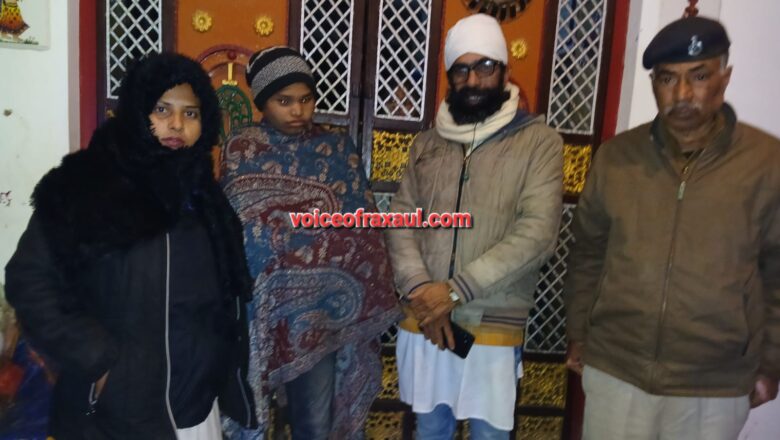 मानवता की मिसाल: हाईवे पर भटक रही विक्षिप्त बच्ची का ‘स्वच्छ रक्सौल’ ने किया सुरक्षित रेस्क्यू