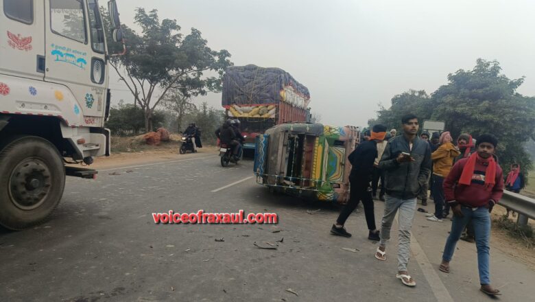 रामगढ़वा: एनएच पर स्कॉर्पियो और टेंपो की भीषण टक्कर, चालक की मौत, कई महिलाएं गंभीर रूप से घायल