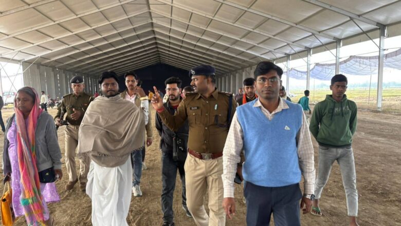 अनिरुद्धाचार्य की कथा को लेकर रक्सौल में सुरक्षा के कड़े पहरे, एसडीएम-एसडीपीओ ने किया हवाई अड्डा मैदान का निरीक्षण