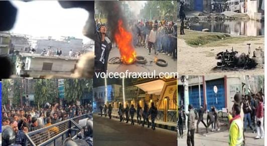 बीरगंज में सांप्रदायिक उबाल: कर्फ्यू लागू, उपद्रवियों को देखते ही गोली मारने के आदेश