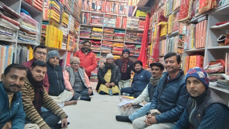 रक्सौल में आरएसएस के शताब्दी वर्ष पर 31 जनवरी को भव्य हिन्दू सम्मेलन, तैयारियाँ तेज