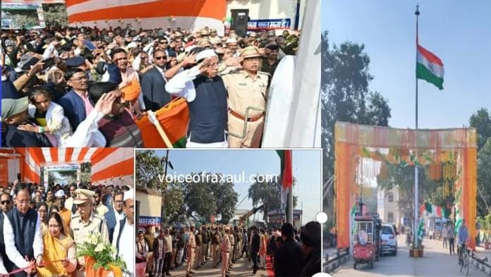 रक्सौल बॉर्डर की नई पहचान: 100 फीट की ऊंचाई पर लहराया तिरंगा, मैत्री पुल पर दिखा देश का गौरव