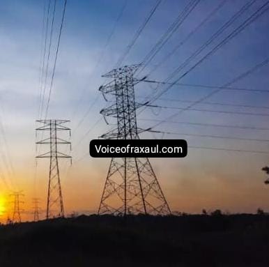 रक्सौल में 1मार्च को4 घंटे गुल रहेगी बिजली, मेंटेनेंस को लेकर विभाग ने लिया शटडाउन