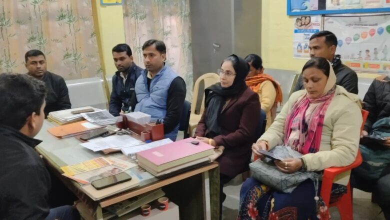 फाइलेरिया मुक्ति के लिए रक्सौल में 10 फरवरी से चलेगा एमडीए अभियान, टास्क फोर्स की बैठक में बनी रणनीति